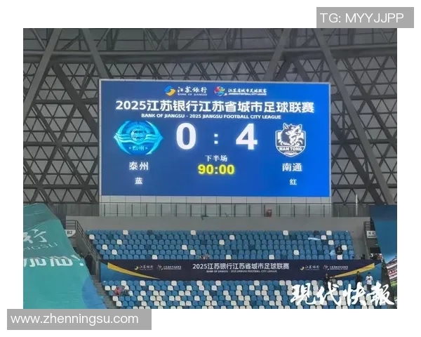 广州排球队强势领跑大满贯积分榜以65分领先其他队伍